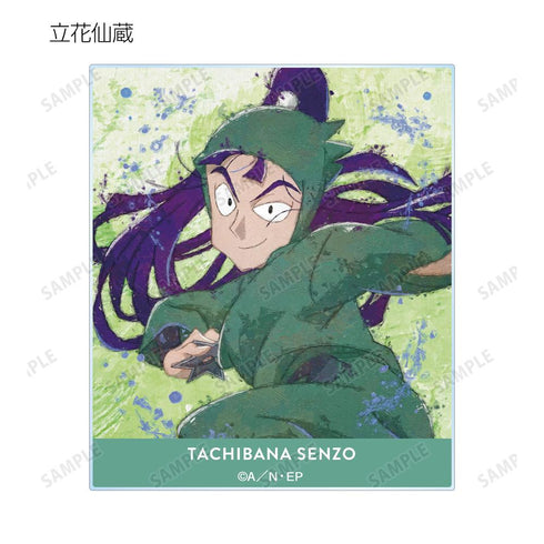 『忍たま乱太郎』トレーディング grunge CANVAS アクリルカード ver.B(単位/BOX)【202509再販】